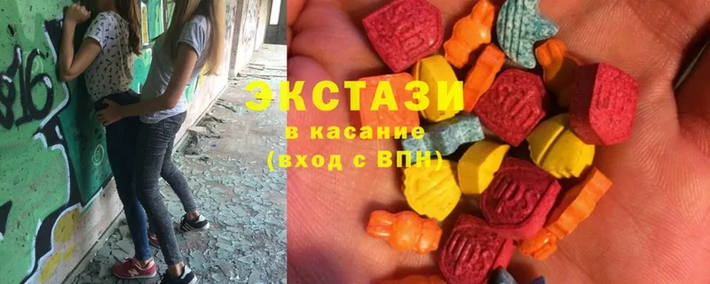 купить  сайты  Микунь  Экстази 300 mg 