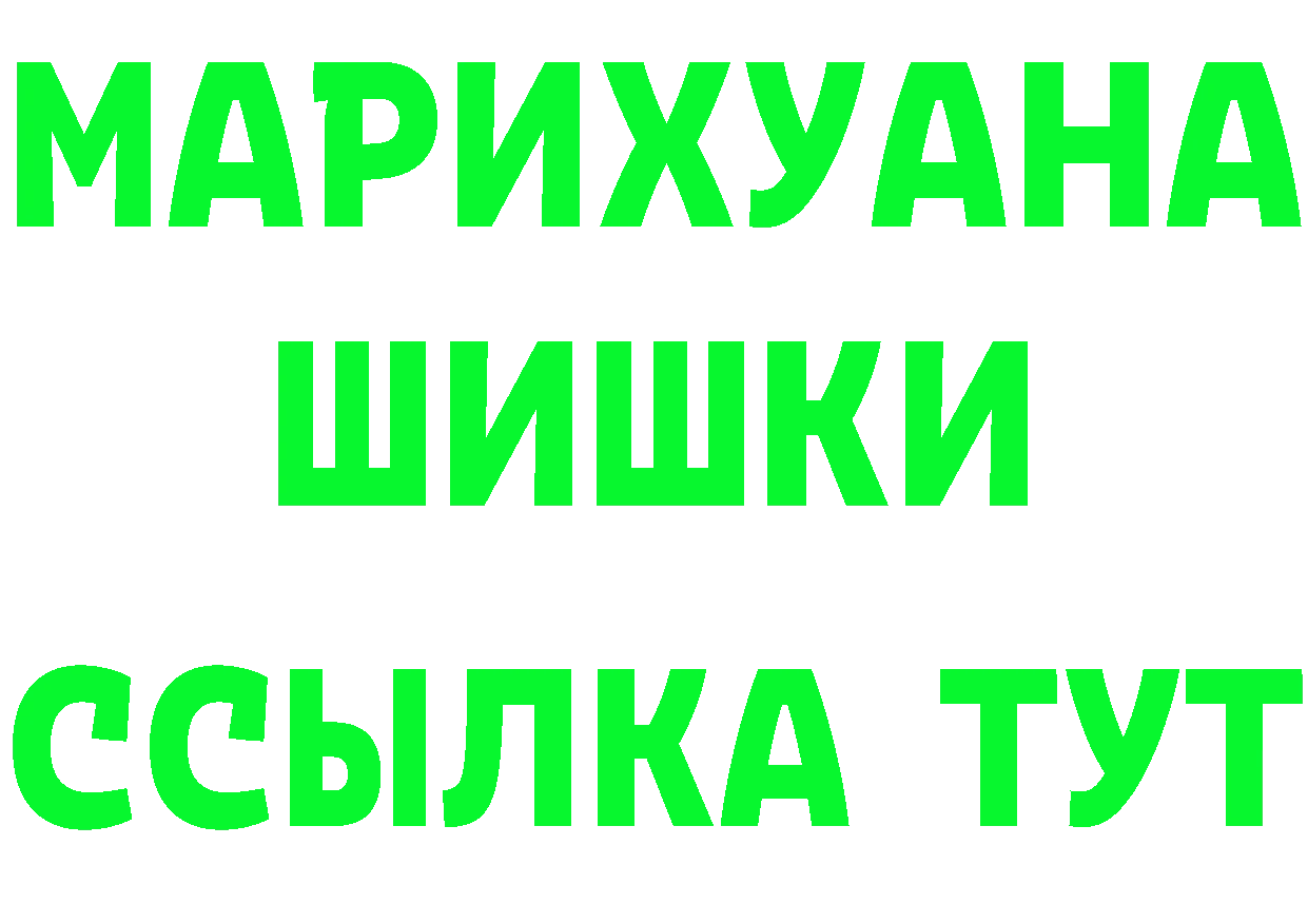 Cocaine VHQ зеркало дарк нет blacksprut Микунь